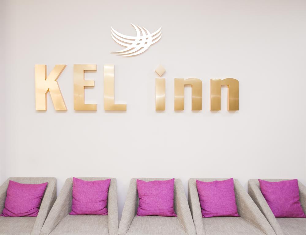 Kel Inn Hotel Astana Luaran gambar